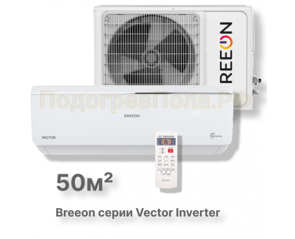 Кондиционер Breeon BRC-18AVI