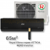 Кондиционер инверторный Royal Clima RCI-AN70HN