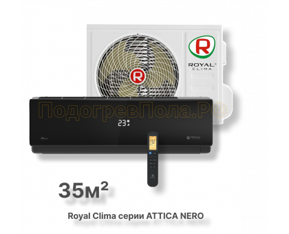 Кондиционер Royal Clima RC-AN35HN