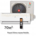 Кондиционер Royal Clima RC-NB70HN