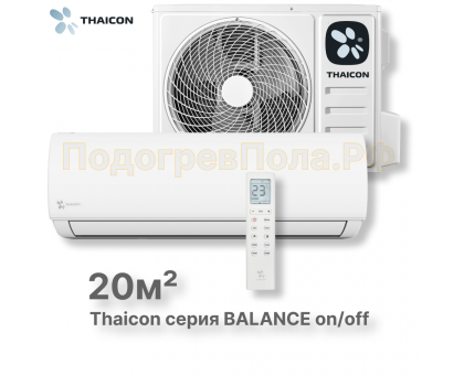 Сплит-система Thaicon TL-RWB20-NR / TL-ROB20-NR