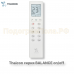 Сплит-система Thaicon TL-RWB70-NR / TL-ROB70-NR