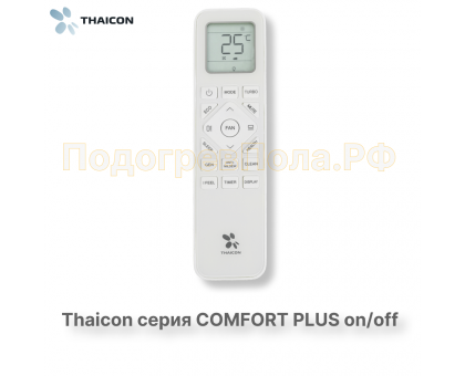 Сплит-система Thaicon TL-RWC70-NR / TL-ROC70-NR