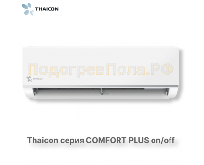 Сплит-система Thaicon TL-RWC70-NR / TL-ROC70-NR