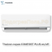 Сплит-система Thaicon TL-RWC70-NR / TL-ROC70-NR