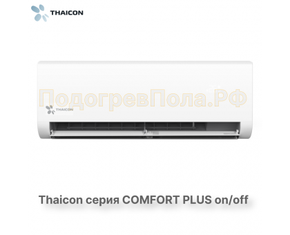 Сплит-система Thaicon TL-RWC70-NR / TL-ROC70-NR