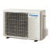 Настенная сплит-система Daikin Emura FTXJ42AS/RXJ42A