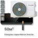 Сплит-система Energolux Murren SAS18M1-AIB / SAU18M1-AIB