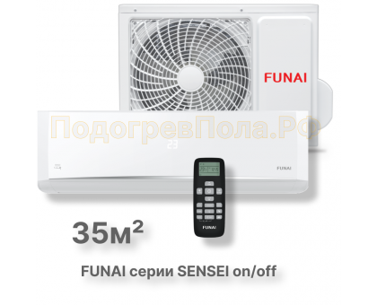 Кондиционер FUNAI RAC-SN35HP.D05