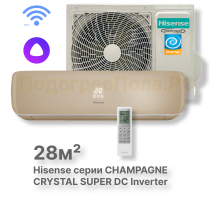 Кондиционер Hisense серии CHAMPAGNE CRYSTAL SUPER DC Inverter Wi-Fi AS-10UW4RVETG01(C)