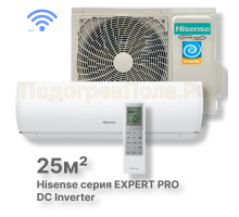 Кондиционер Hisense серии EXPERT PRO DC Inverter Wi-Fi AS-10UW4RYDTV02