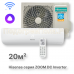 Кондиционер Hisense серии ZOOM DC Inverter Wi-Fi AS-07UW4RYRKB00