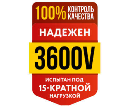 Нагревательный мат для теплого пола "Теплолюкс" ProfiMat 450 Вт - 2,5 кв.м