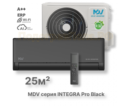 Инверторная сплит-система MDV серия INTEGRA Pro Black MDSBI-09HRFN8/MDOAI-09HFN8