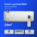 On/Off cплит-система MDV серия Aurora R32 MDSA-07HRN8 / MDOA-07HN8