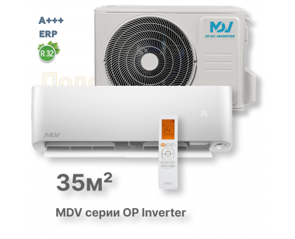 Кондиционер MDV MDSOP-12HRFN8/MDOOP-12HFN8