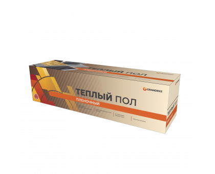 Готовый комплект пленочного теплого пола Grandeks 440 Вт. 2 кв.м. Готовый комплект пленочного теплого пола Grandeks 440 Вт. 2 кв.м.