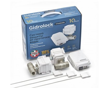 Комплект Gidrоlock Standard BONOMI 1/2