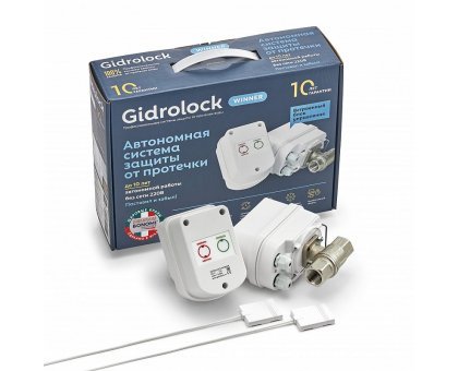 Комплект Gidrolock WINNER Z-Wave 1/2