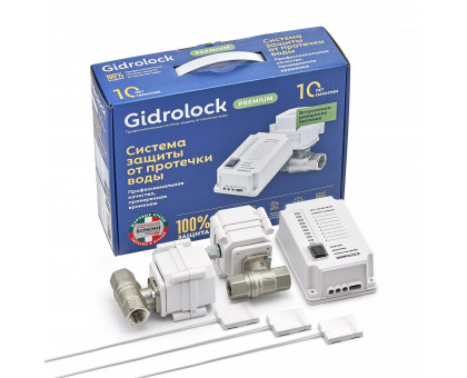 Комплект Gidrоlock Premium BONOMI 1/2 (31201031)