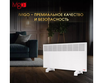 Конвектор электрический iVigo EPK4590M20