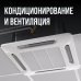 Труба гофрированная из нержавейки Stahlmann 20А, отожжённая 30 метров